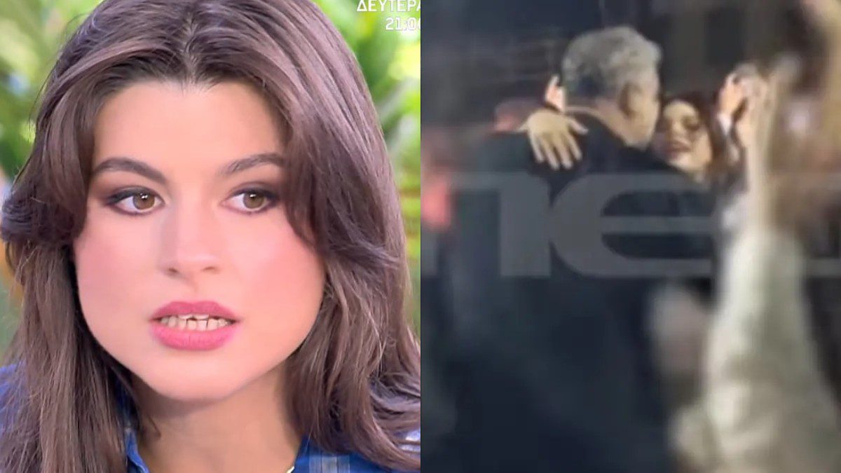 Δανάη Παππά Μπισμπίκης