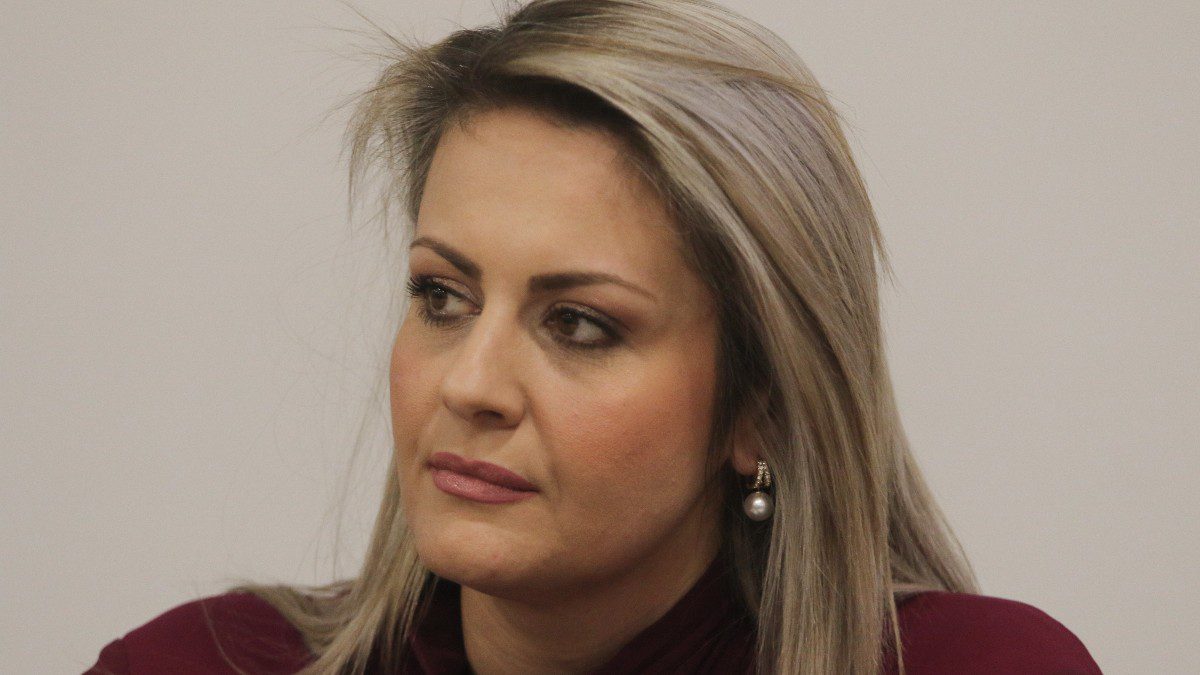 Δημογλίδου Κωνσταντία