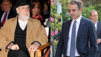 Ο Διονύσης Σαββόπουλος και ο Κυριάκος Μητσοτάκης