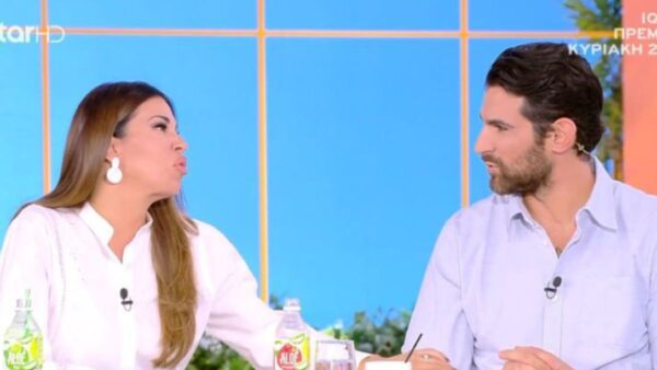 Η Ελένη Χατζίδου και ο Ετεοκλής Παύλου