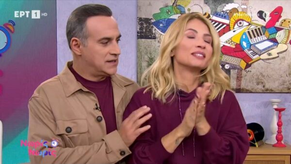 κατσούλης ηλιάκη