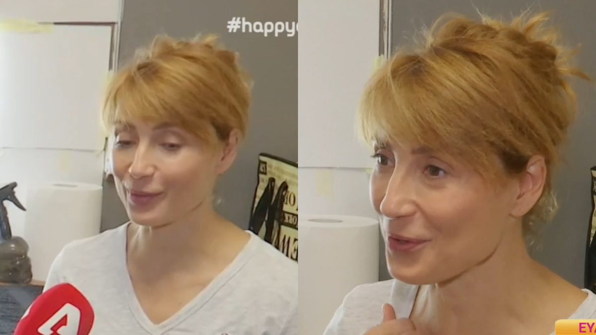 Η Ευδοκία Ρουμελιώτη