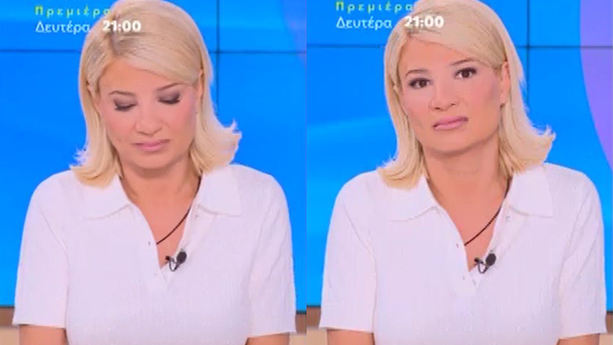 Φαίη Σκορδά