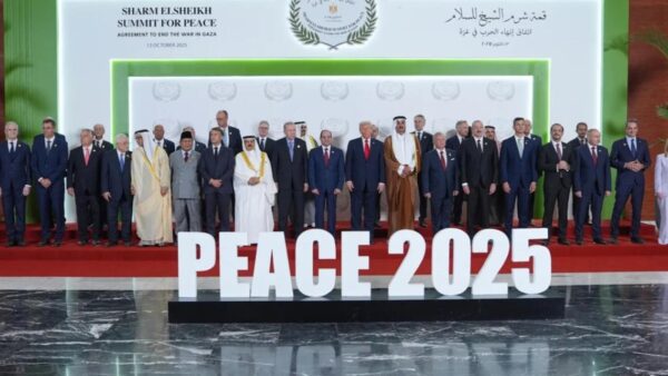 Συμφωνία ειρήνης στα Γάζα