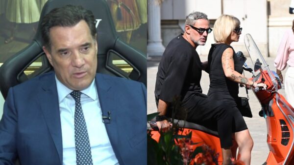 Γεωργιάδης, Συρίγος, Ζουγανέλη