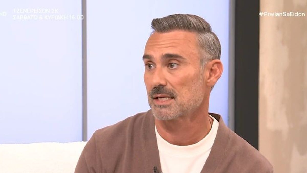 Ο Γιώργος Καπουτζίδης