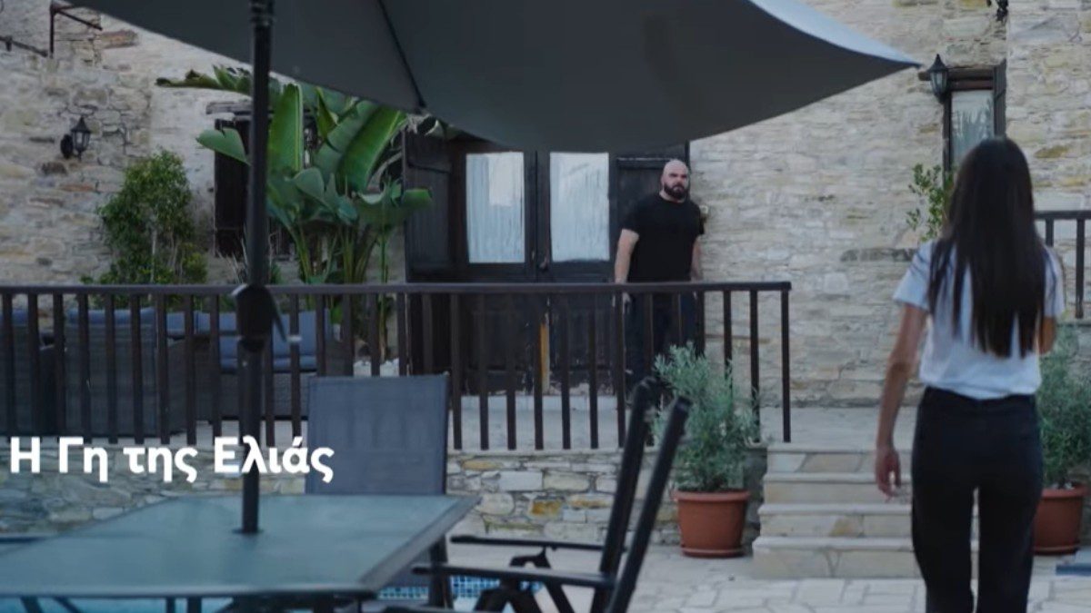 Η γη της ελιάς