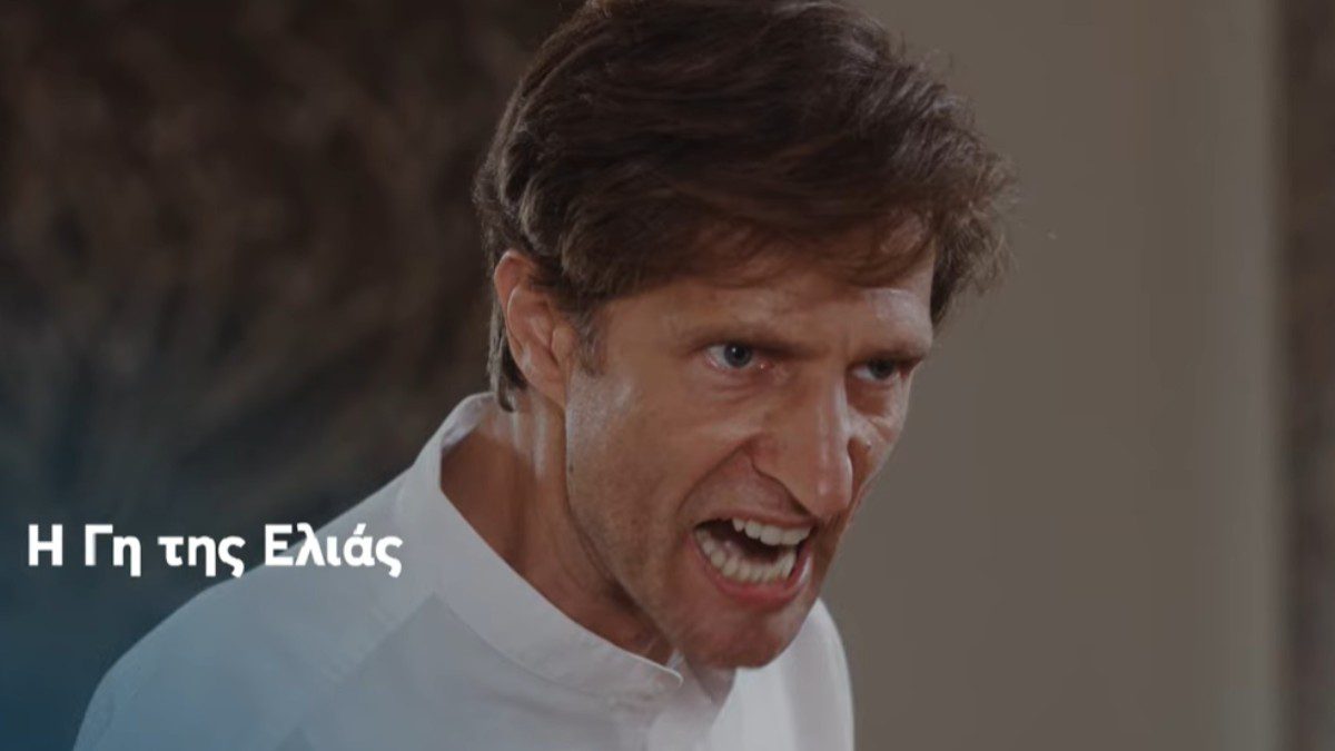 Η γη της ελιάς Κωνσταντίνος