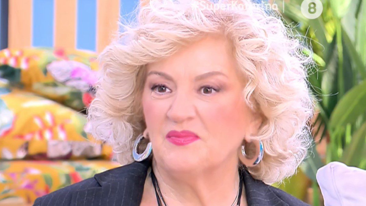 Η Υρώ Μανέ στο Super Κατερίνα