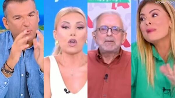 Καμπούρη Μεσσαροπούλου