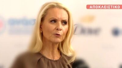 Η Κατερίνα Γκαγκάκη