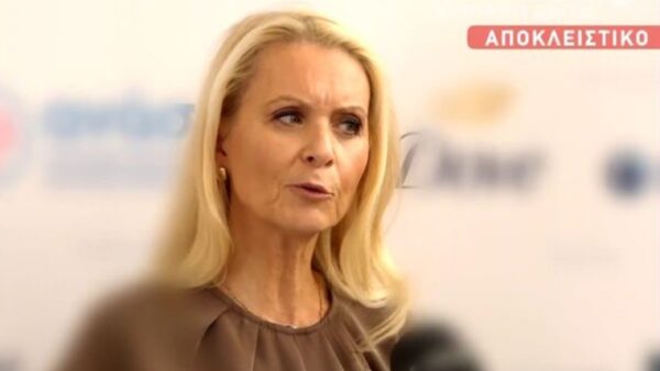 Η Κατερίνα Γκαγκάκη