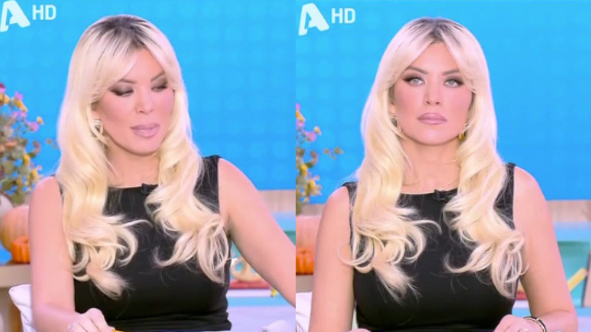 Κατερίνα Καινούργιου