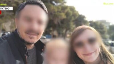 η 40χρονη με την οικογένειά της