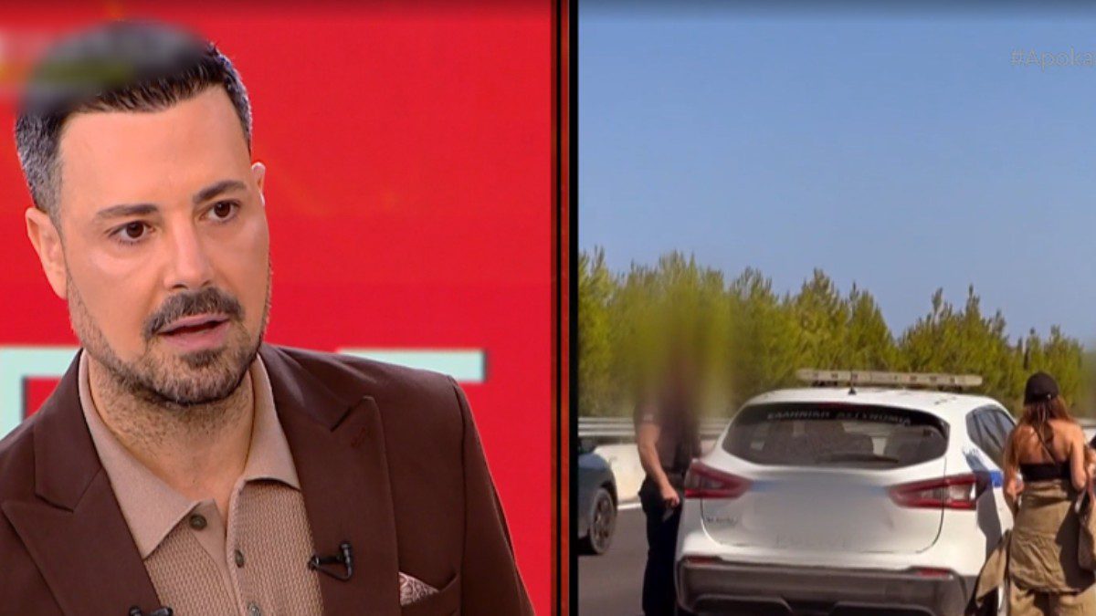 Πέτρος Κουσουλός - Δέσποινα Βανδή