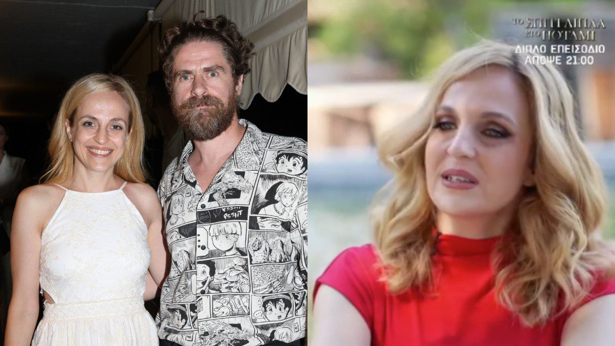 Δημήτρης Λάλος Έλενα Μαυρίδου