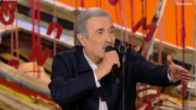 Λάκης Λαζόπουλος