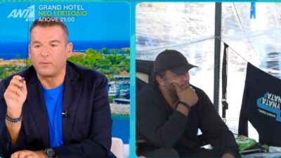 Γιώργος Λιάγκας - Πάνος Ρούτσι