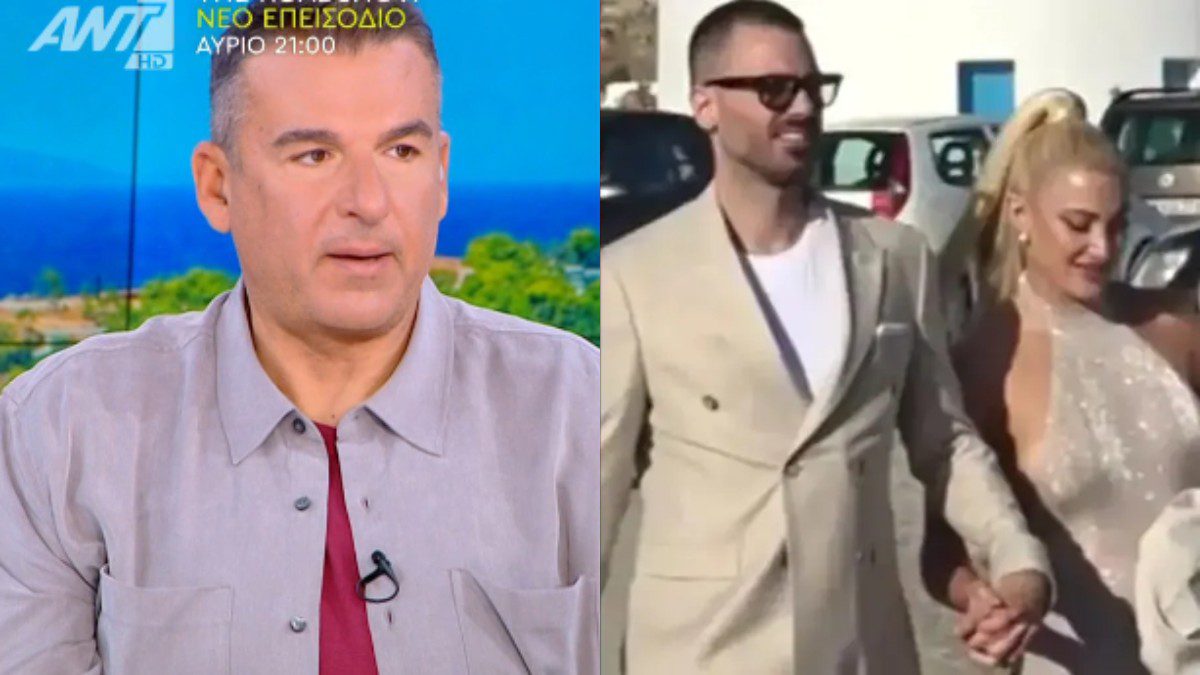 Λιάγκας Τούνη