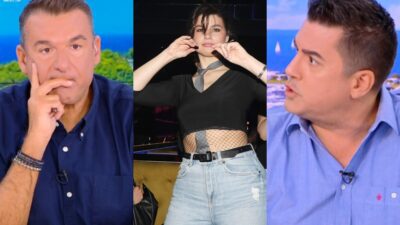 Γιώργος Λιάγκας - Δανάη Παππά - Πάνος Κατσαρίδης