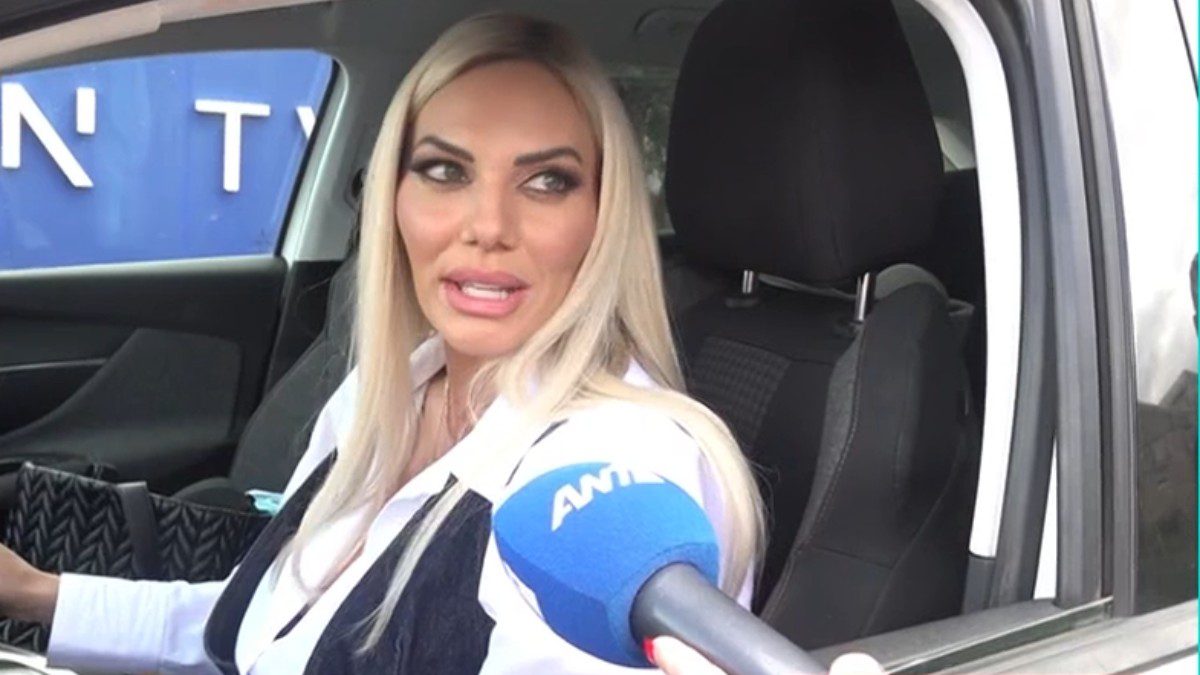 Η Ιωάννα Μαλέσκου στο Πρωινό