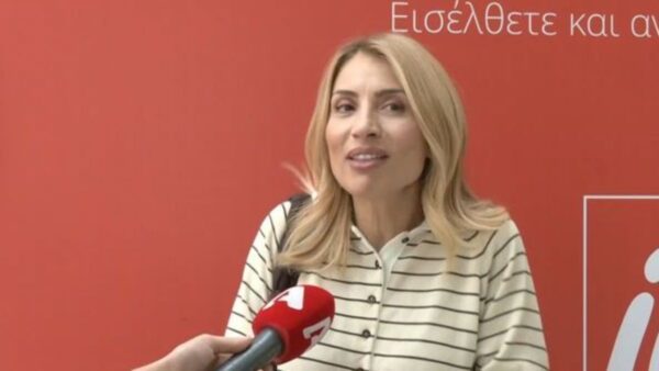 Η Μαρία Ηλιάκη