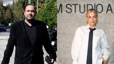 Μαυρίκιος Μαυρικίου - Ζόζεφιν