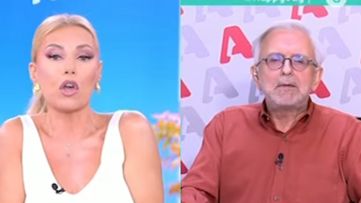 Μεσσαροπούλου - Βερύκιος