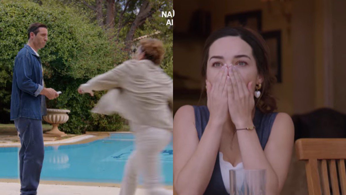 Να μ'αγαπάς