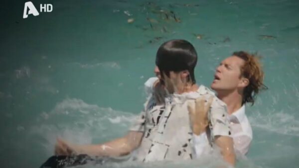 Να μ'αγαπάς