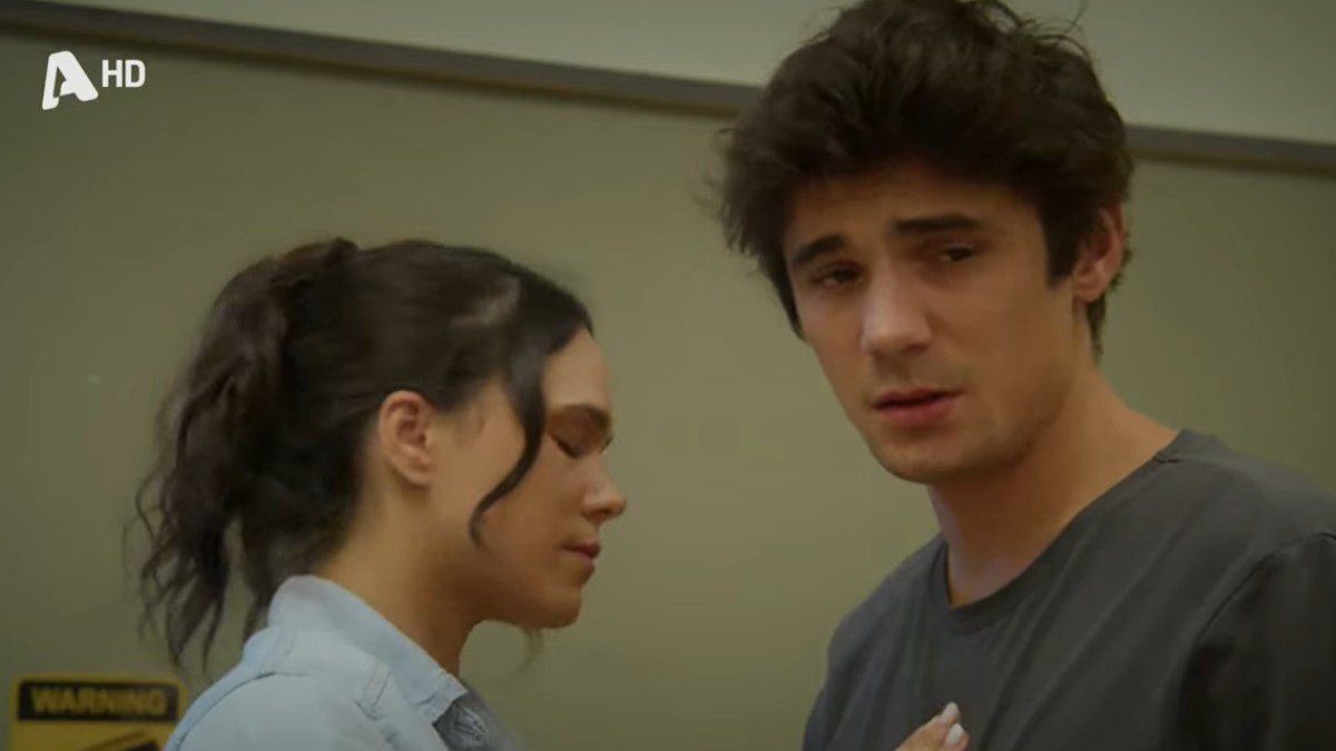 Να μ'αγαπάς