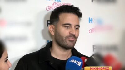 Ο Νικηφόρος