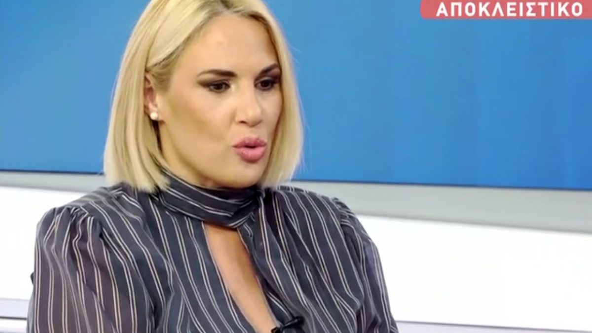 Η Ντόρα Κουτροκόη