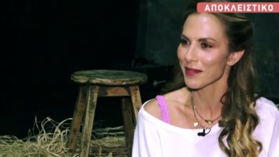 Η Ντορέττα Παπαδημητρίου