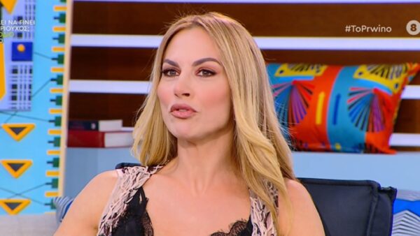 Η Ντορέττα Παπαδημητρίου στο Πρωινό