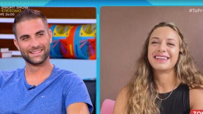 Στέφανος Ντούσκος σύντροφος