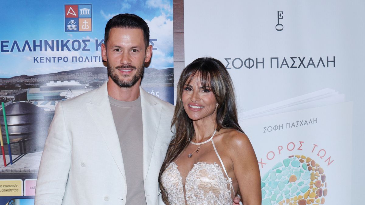 Σόφη Πασχάλη - Νίκος Πάττας
