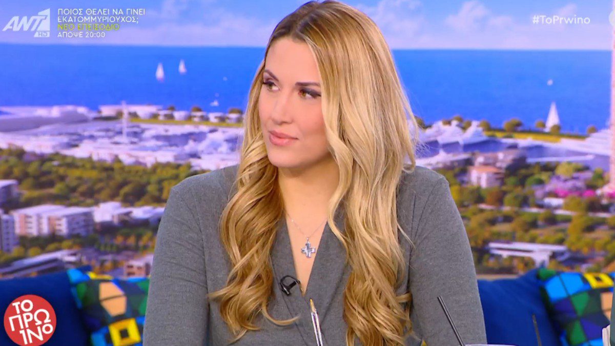 Φωτεινή Πετρογιάννη