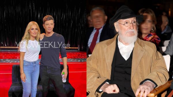 Σάκης Ρουβάς - Νατάσα Θεοδωρίδου - Διονύσης Σαββόπουλος