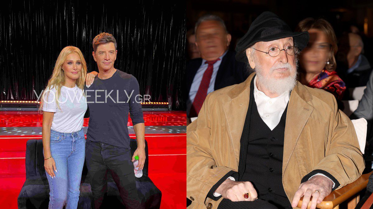 Σάκης Ρουβάς - Νατάσα Θεοδωρίδου - Διονύσης Σαββόπουλος