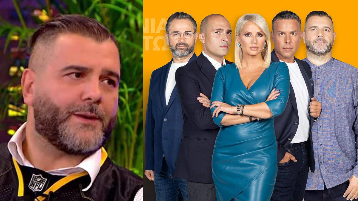 Σερίφης Κοινωνία άνω κάτω