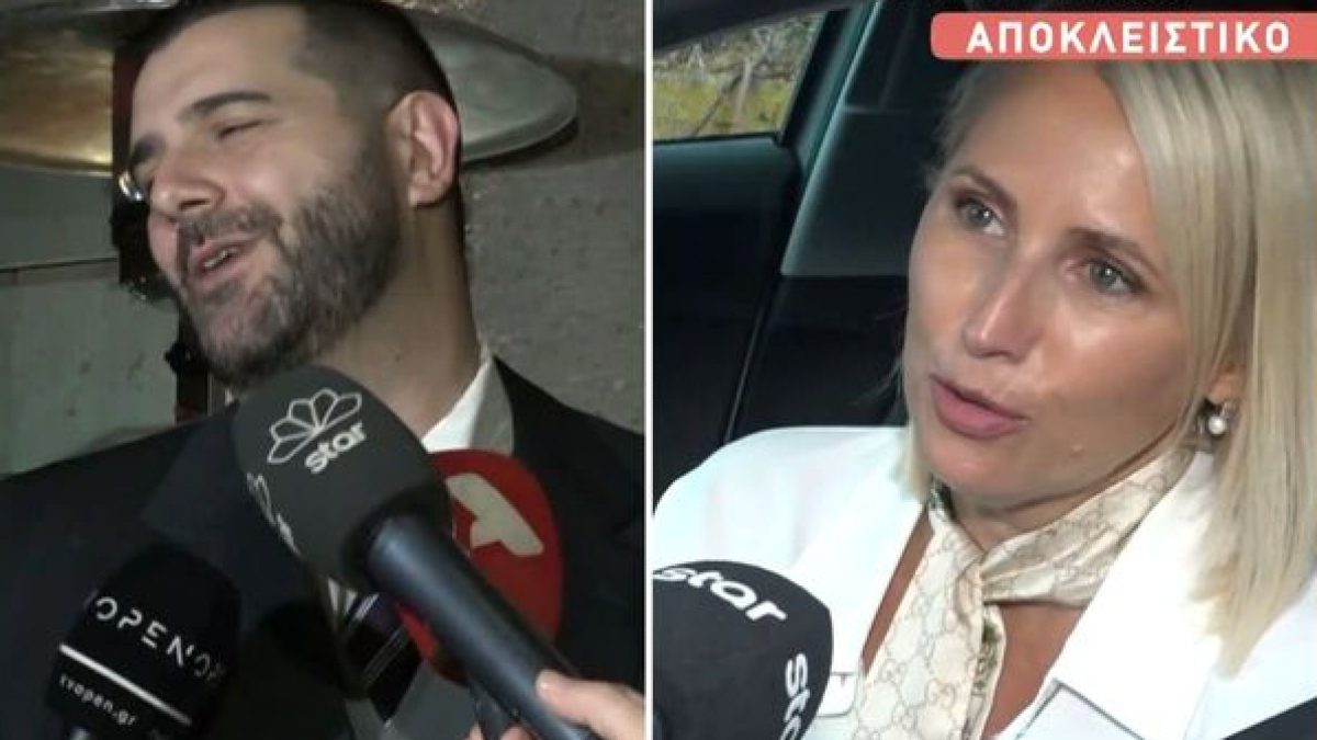 Ο Βαγγέλης Σερίφης και η Κατερίνα Παπακωστοπούλου