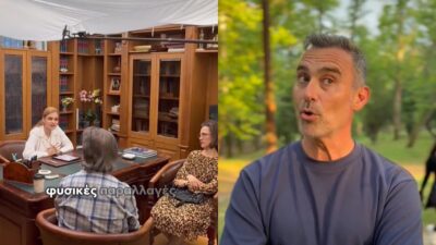 Σέρρες Καπουτζίδης