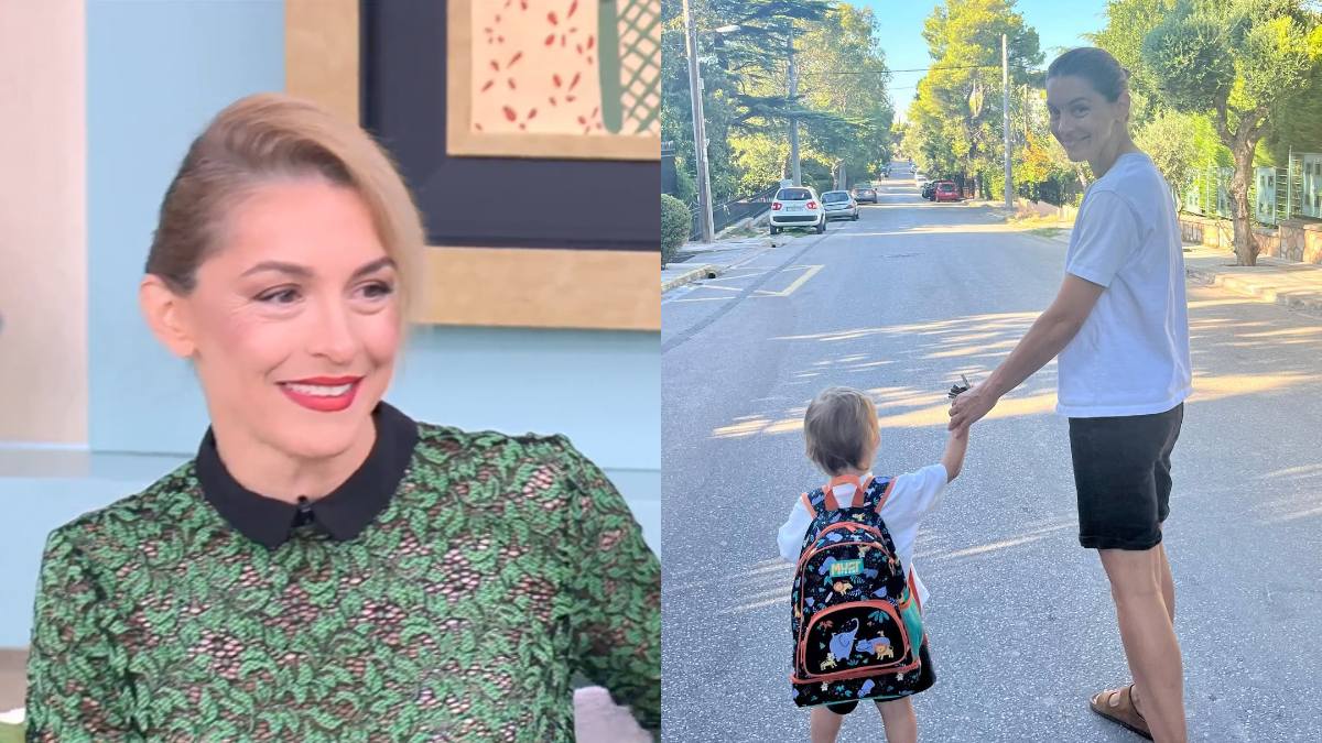 Σκαφιδά γιος