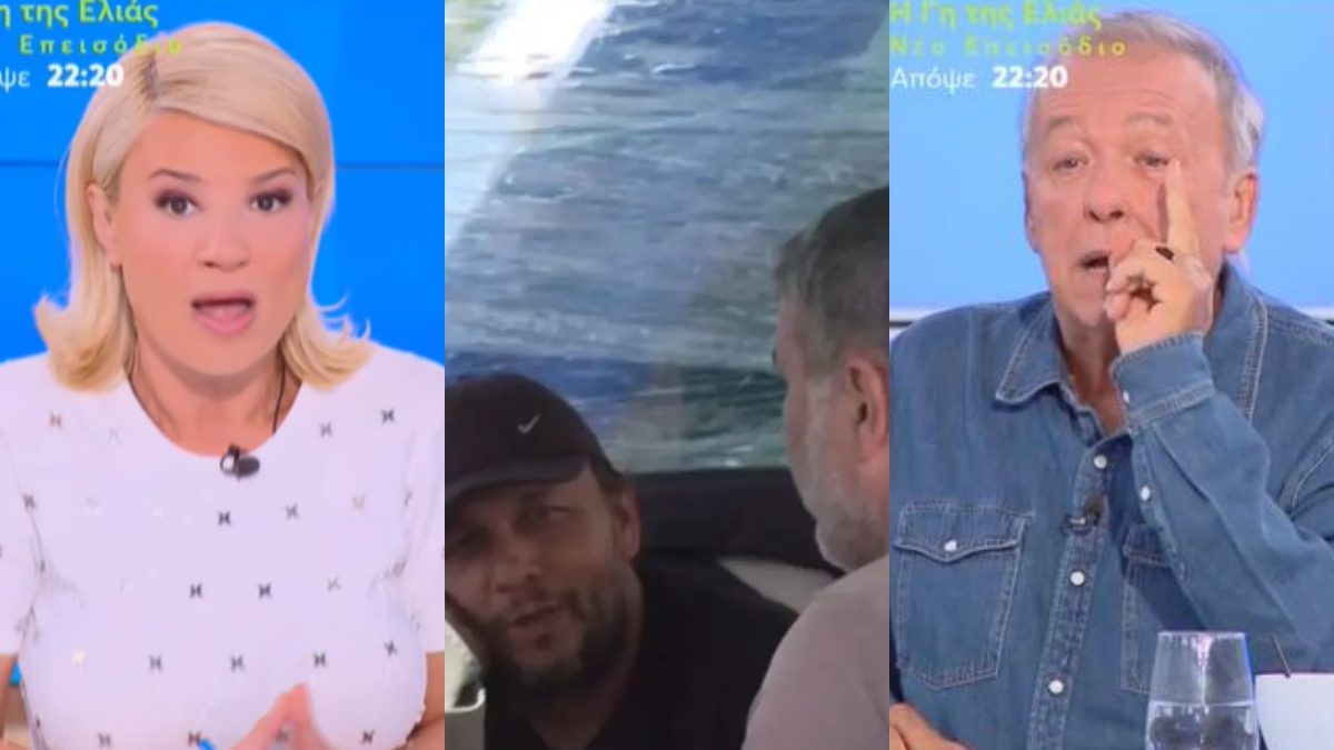 Η Φαίη Σκορδά, ο Πάνος Ρούτσι με τον Βασίλη Μπισμπίκη και ο Ανδρέας Μικρούτσικος