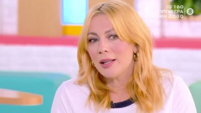 Η Σμαράγδα Καρύδη στο Breakfast at Star