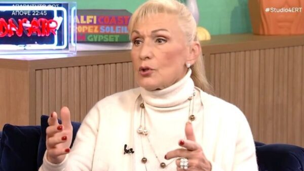 Η Σόφη Ζαννίνου