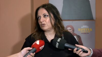 Σοφία Μουτίδου