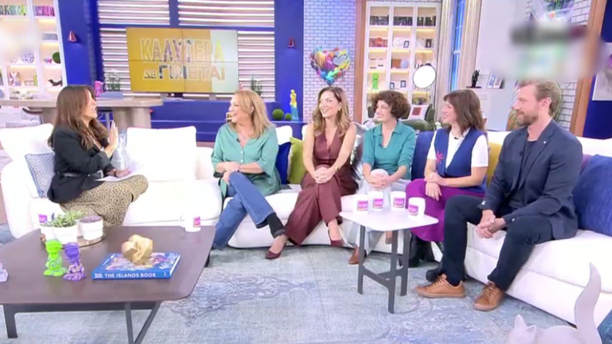 Οι Χαμπέοι από το Το σόι σου στο Καλύτερα δε γίνεται