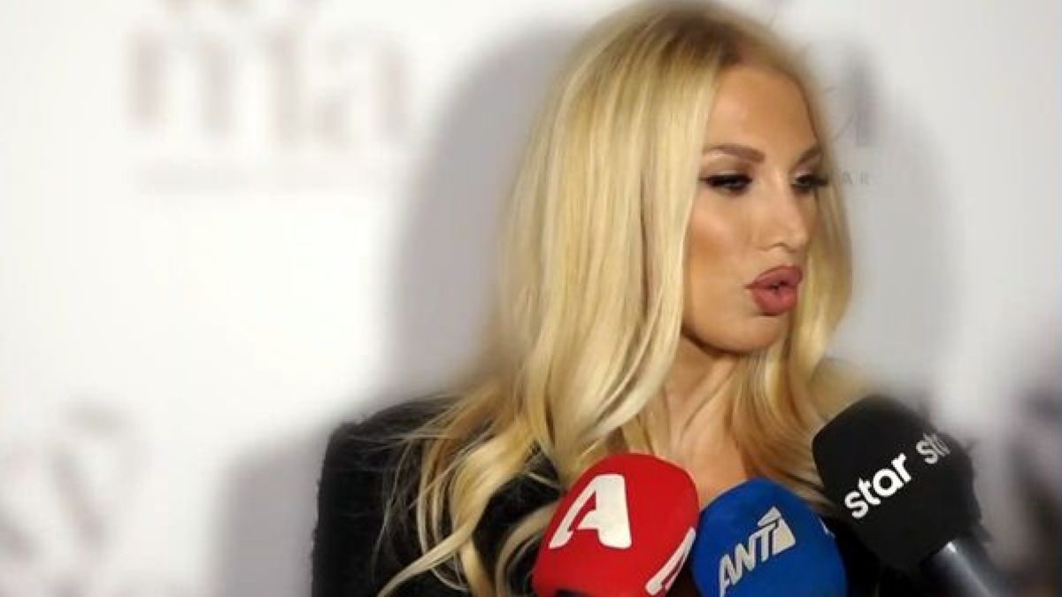 Η Κωνσταντίνα Σπυροπούλου